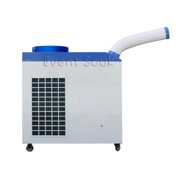5ton-portable-spot-industrial-ac-eventsouk 5ton-portable-spot-industrial-ac-eventsouk